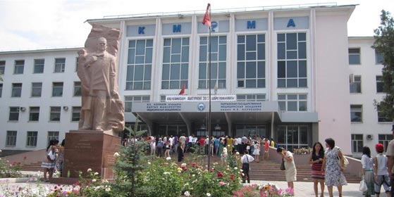 Lincoln University College Building